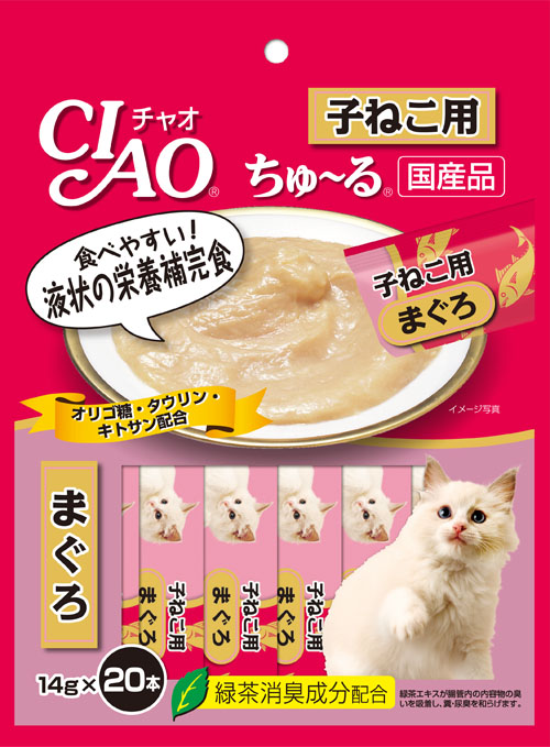 Ciao Churu Cat Treats 40pcs Malaysia | Creamy Cat Snacks_1