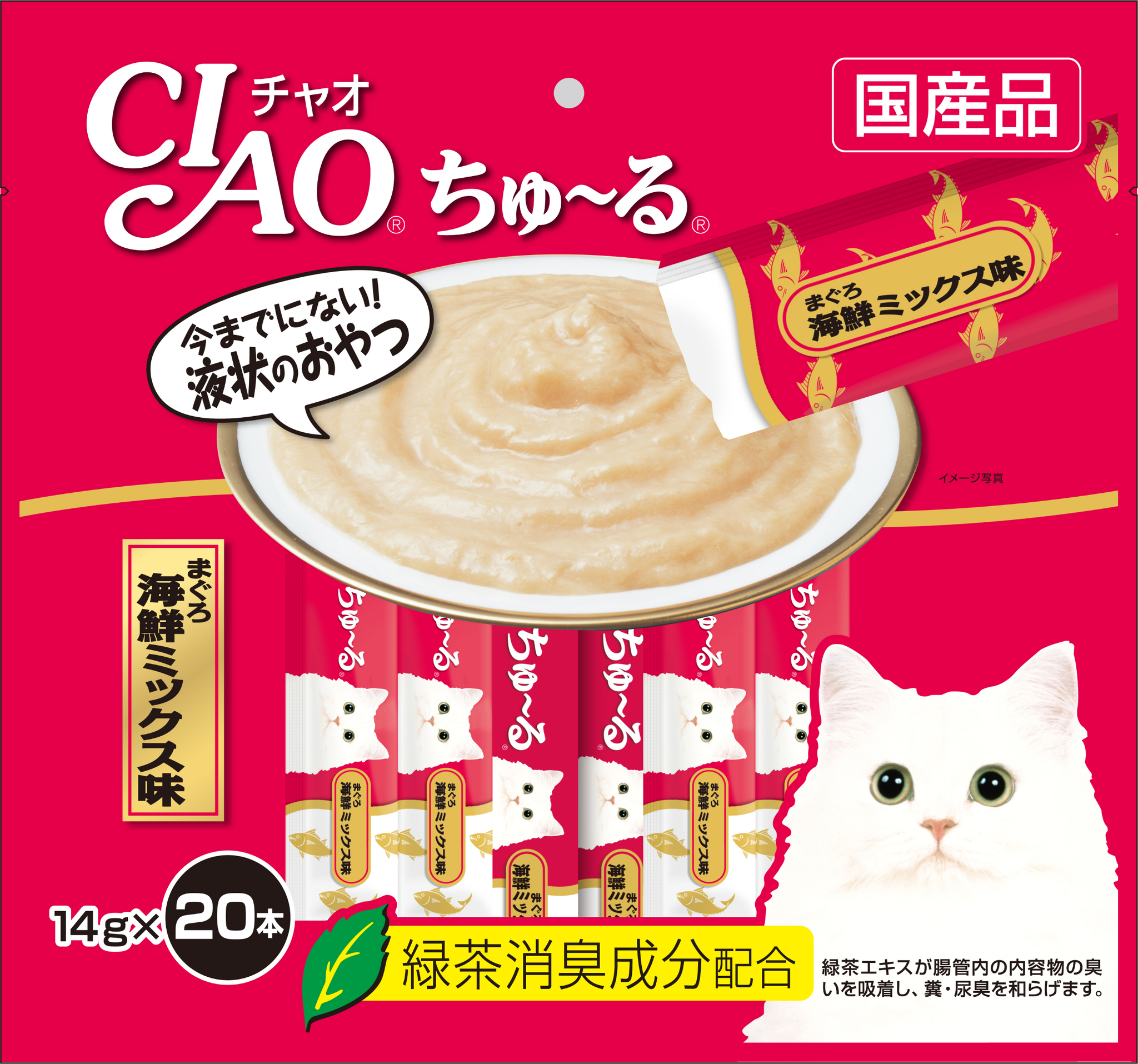 Ciao Churu Cat Treats (20 Pieces x 14g)_2