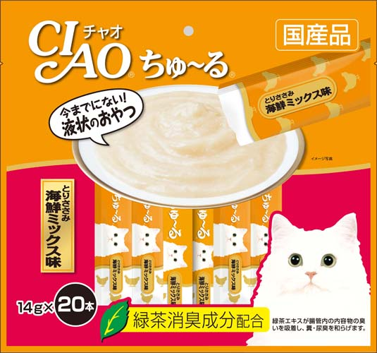 Ciao Churu Cat Treats (20 Pieces x 14g)_3