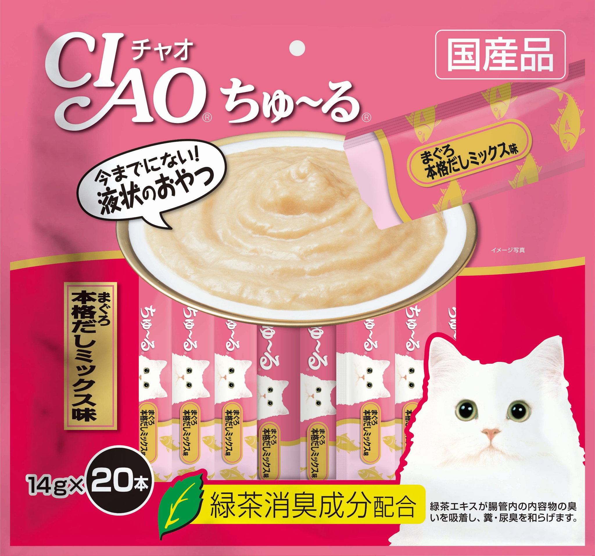 Ciao Churu Cat Treats (20 Pieces x 14g)_6
