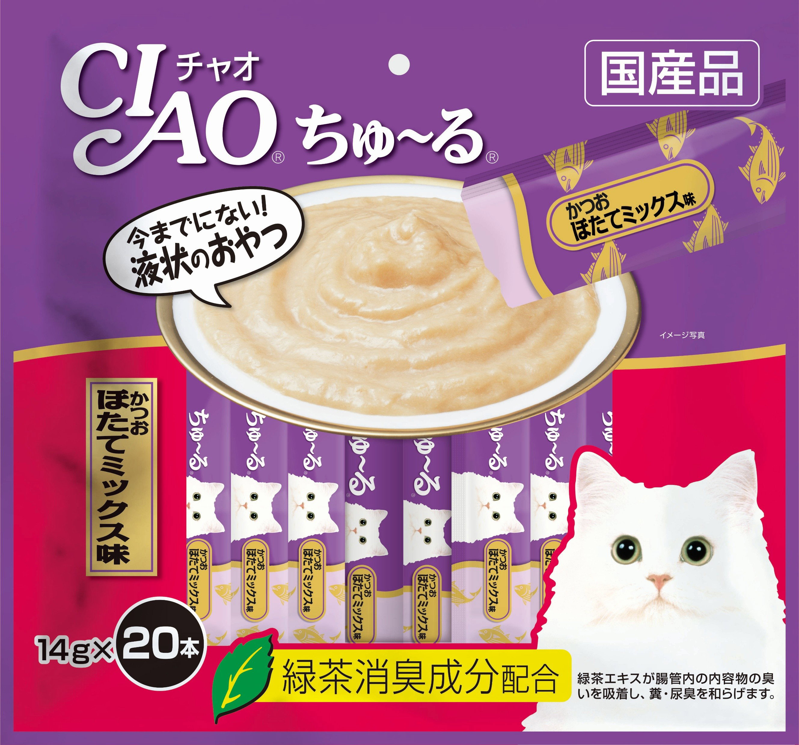 Ciao Churu Cat Treats 40pcs Malaysia | Creamy Cat Snacks_7