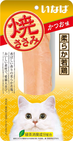 Ciao Cat Treats (15g)