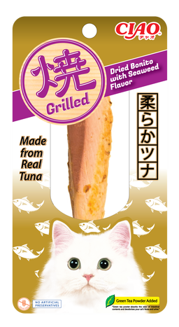 Ciao Cat Treats (15g)