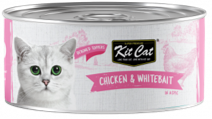 KitCat Super Premium Cat Canned Food (80g)