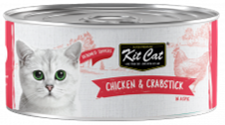 KitCat Super Premium Cat Canned Food (80g)