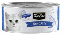 KitCat Super Premium Cat Canned Food (80g)