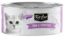 KitCat Super Premium Cat Canned Food (80g)