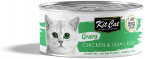 KitCat Super Premium Gravy Cat Canned Food (70g)_1
