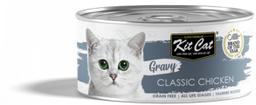 KitCat Super Premium Gravy Cat Canned Food (70g)