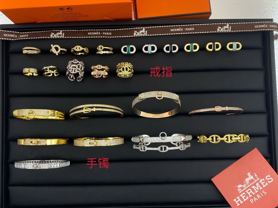Hermes Ring Bracelet Collection Picture