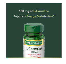 Nature's Bounty L-Carnitine 500 mg, 30 Tablets