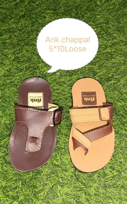 ANK Kids Chapple 5-10 Loose