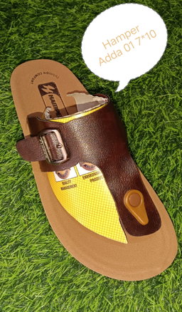 Hamper Adda 01 7-10 Loose