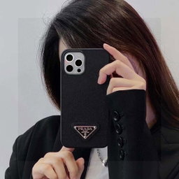65 new models have been launched on the Prada official website, featuring the same all inclusive phone case with precise hole positioning