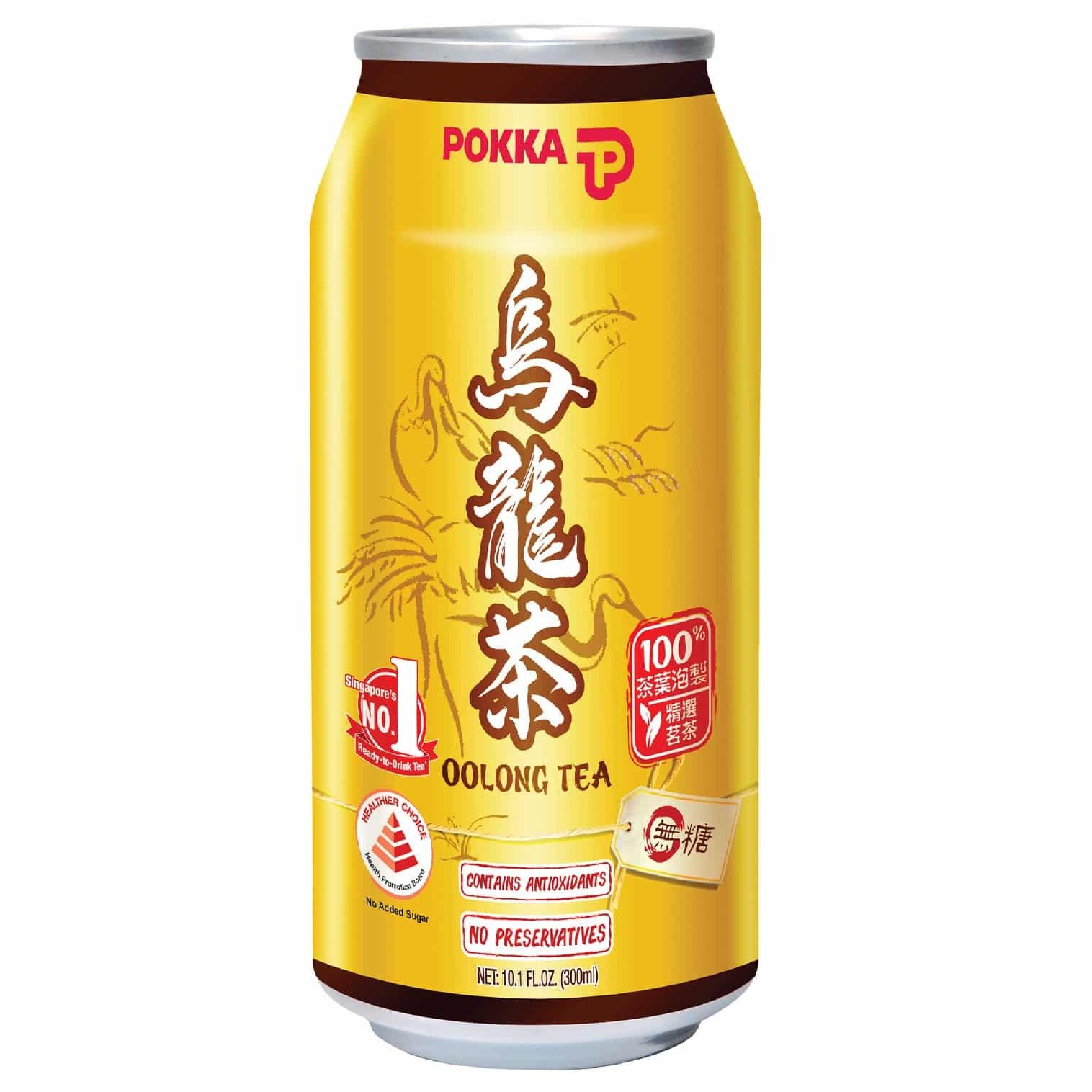 Oolong _0