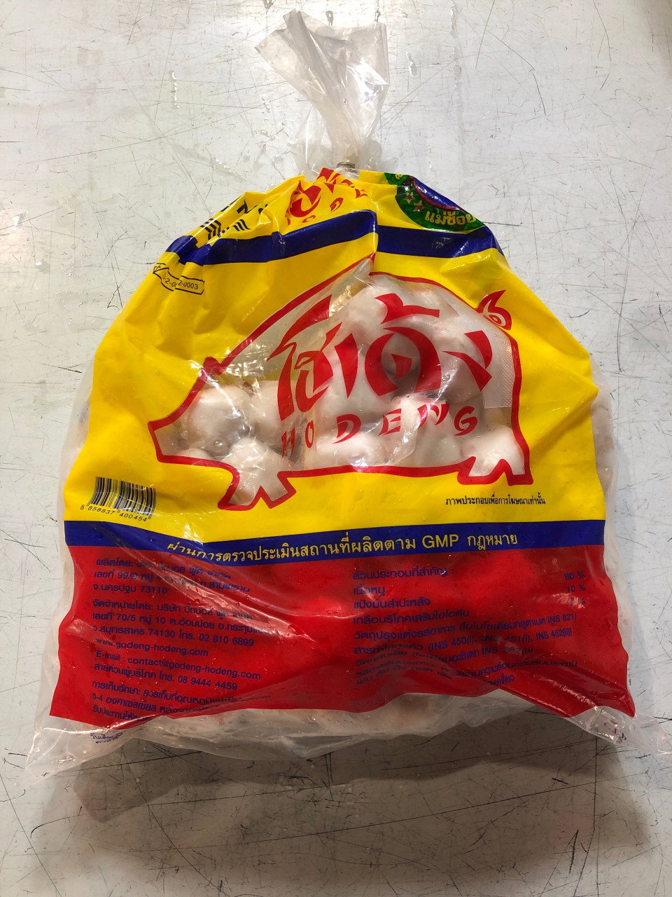 豬肉丸 ลูกชิ้นหมูโฮเด้ง-650gx2包