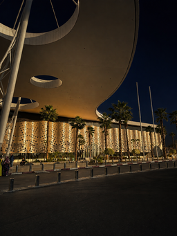 Airport Shuttle (night arrival)