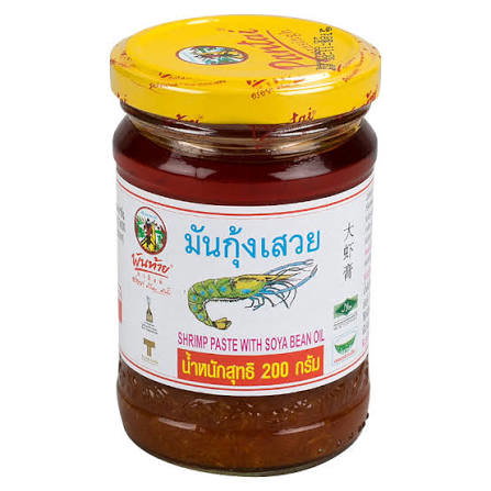 蝦醬-มันกุ้งเสวย200g_0