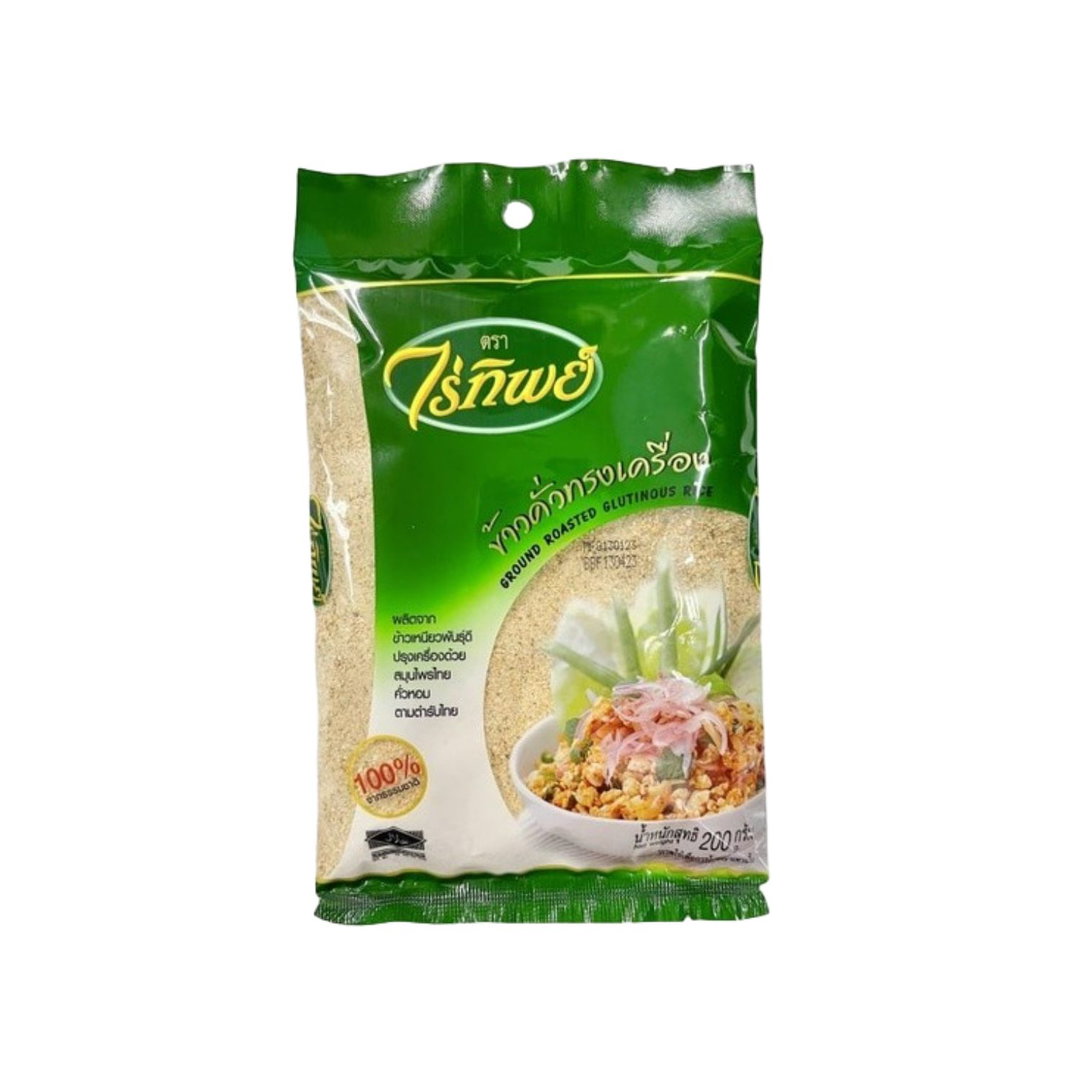 炒米粉 ข้าวคั่วไร่ทิพย์-500g