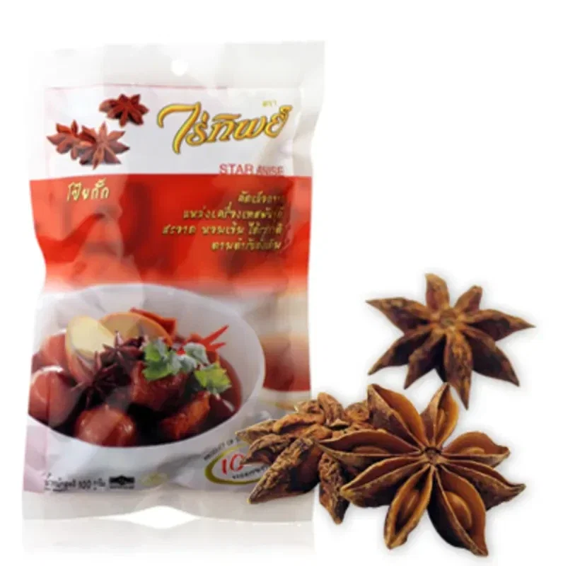 八角 ดอกโป๊ยกั๊ก-500g