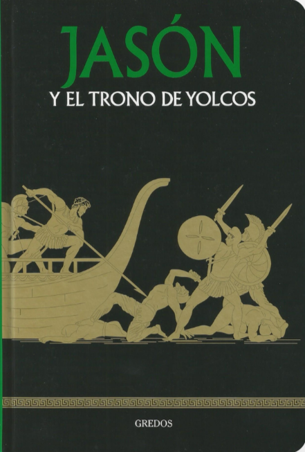 33 Jasón y el trono de Yelcos _0