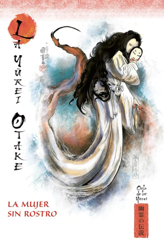 02 La mujer sin rostro _0