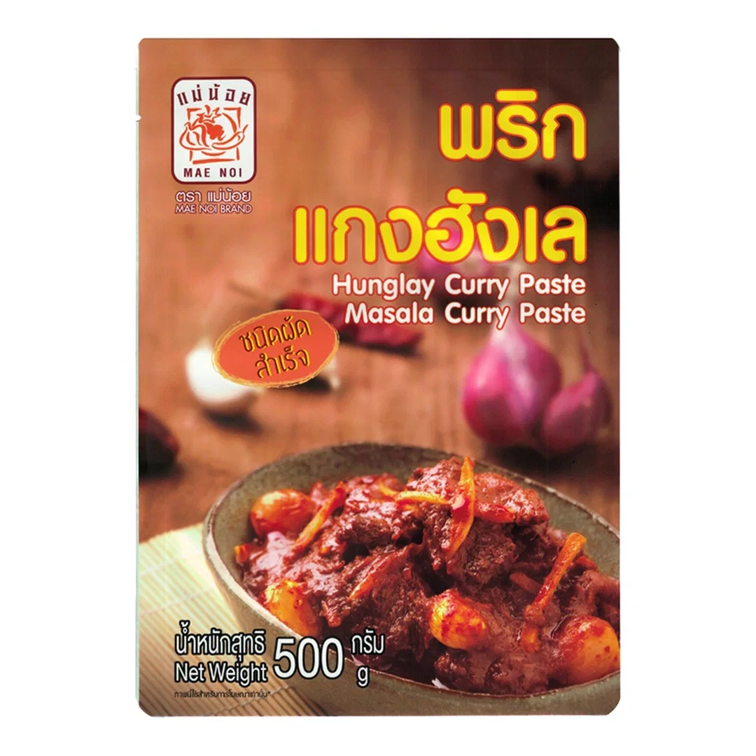 (散)清邁咖哩/杭萊咖哩 น้ำพริกแกงฮังเล ตราแม่น้อย-500g