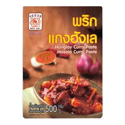 (散)清邁咖哩/杭萊咖哩 น้ำพริกแกงฮังเล ตราแม่น้อย-500g