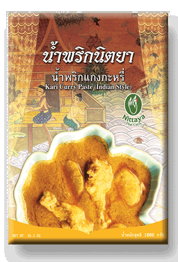 (散)黃咖哩 น้ำพริกแกงกะหรี่-1KG