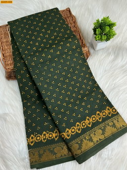 Sungudi Cotton dot printed saree ST