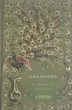 75 Cranfort 