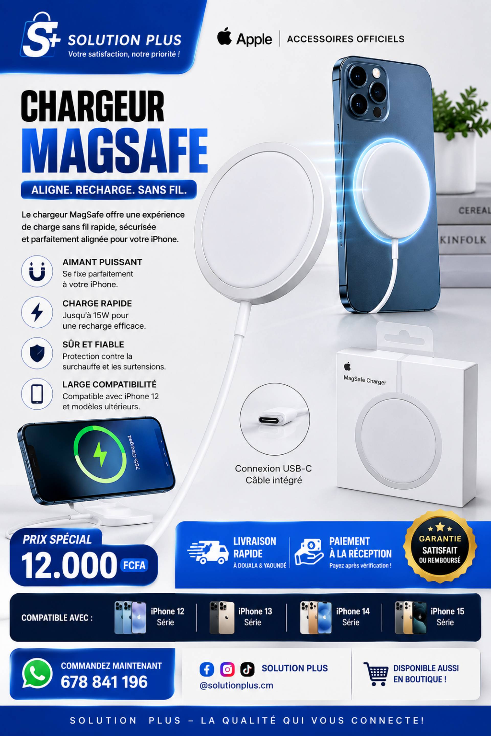 MAGSAFE_0