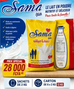 Produits