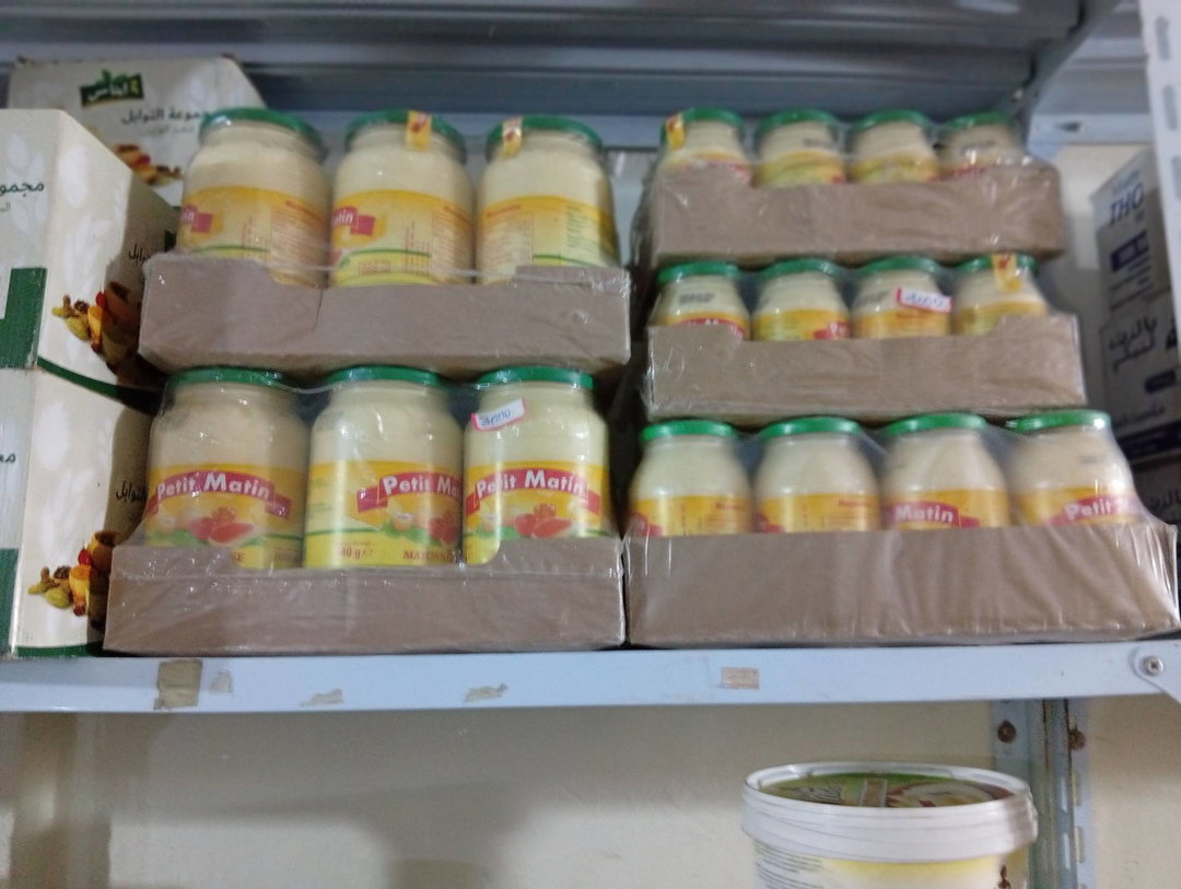 Mayonnaise petit matin 250g