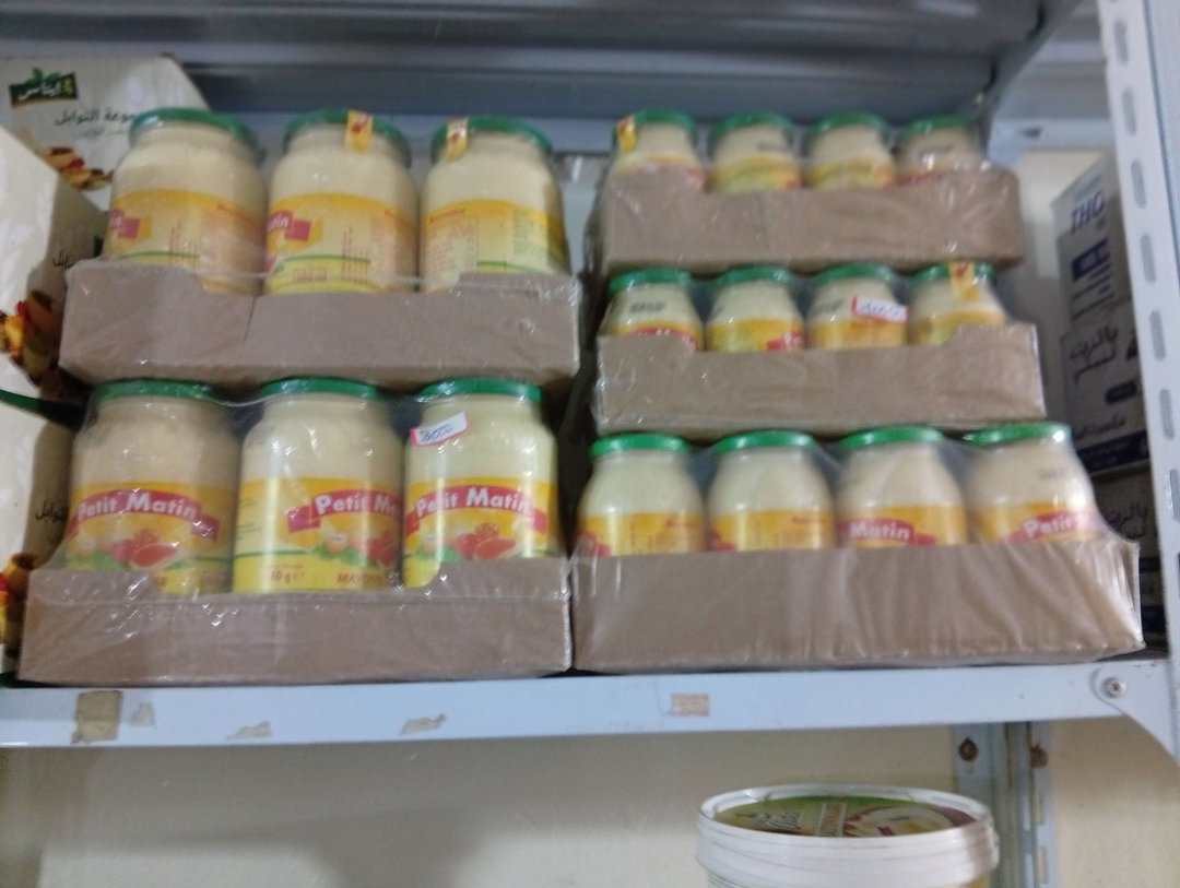 Mayonnaise petit matin 500g