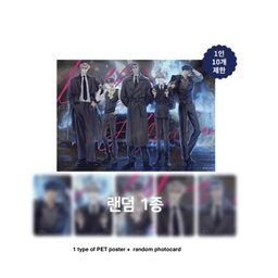 Kiss me if you Can - Random Zest0 set
