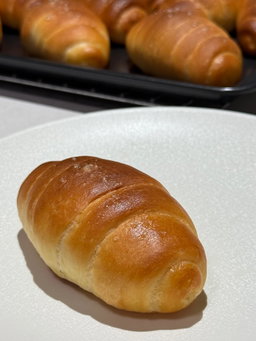 Signature Shio Pan 