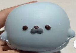 Hachimi seal 