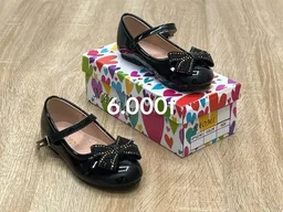 Vêtements pour enfants