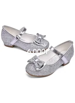 Vêtements pour enfants