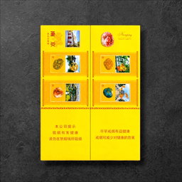 Nanjing