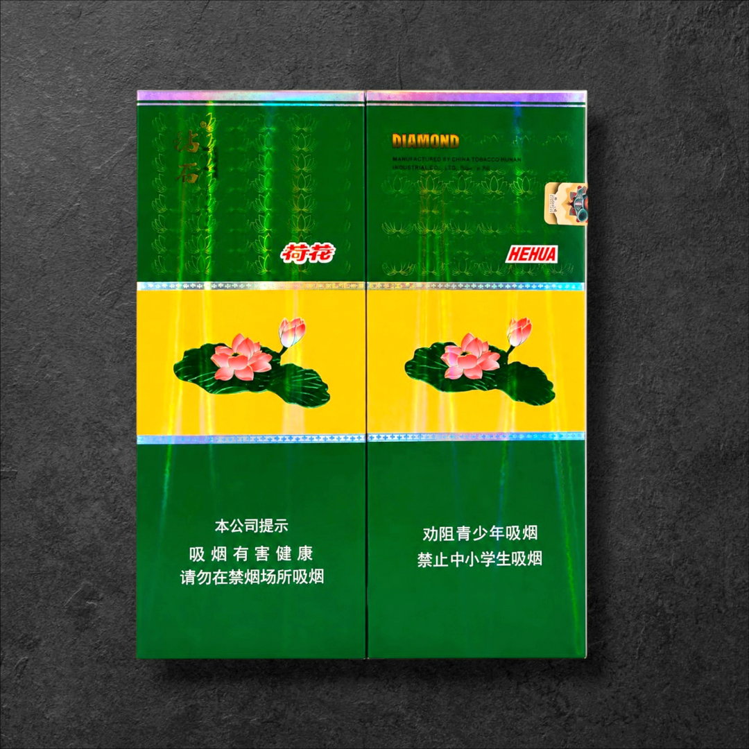 Diamond Hehua (Lotus)