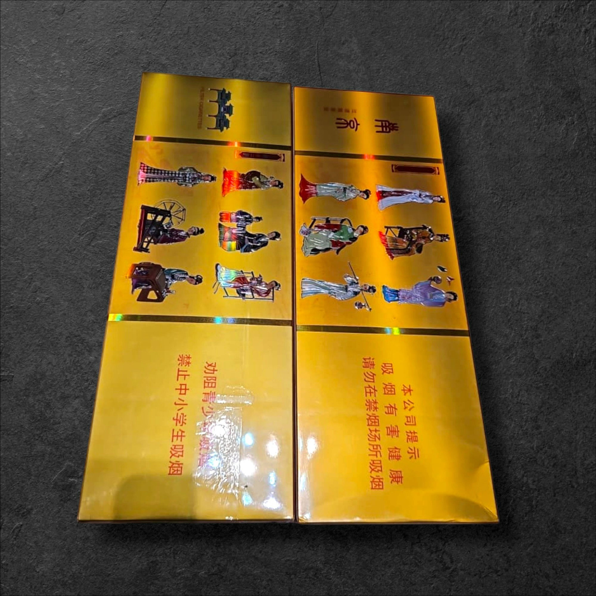 Nanjing Jinling Twelve Beauties_1