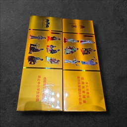 Nanjing Jinling Twelve Beauties