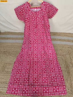Cotton Printed Galaxy Nighty STK