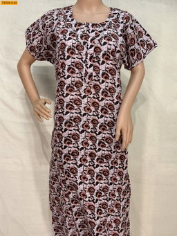 Cotton Printed Galaxy Nighty STK