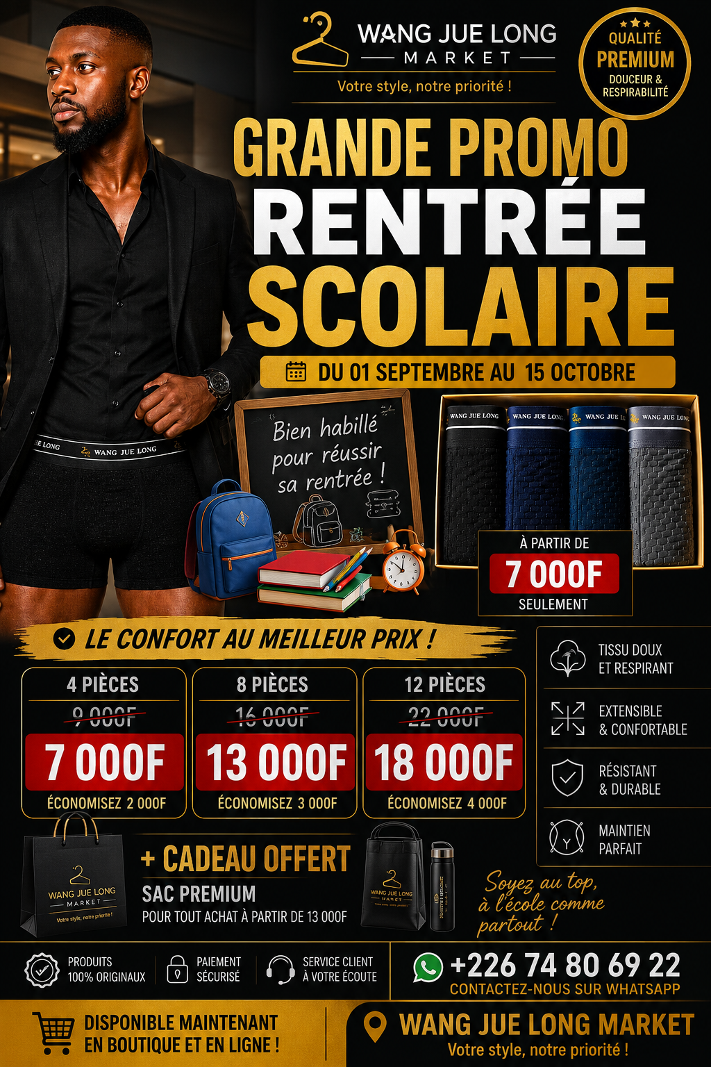 Sous Corps 