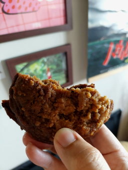 THE Cookie 🍪✨