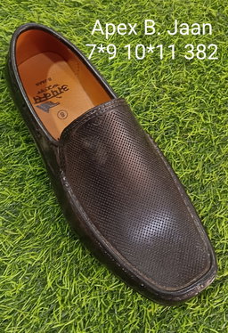 APEX BJAAN 11-12