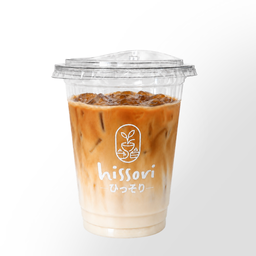 Iced Spanish Latte